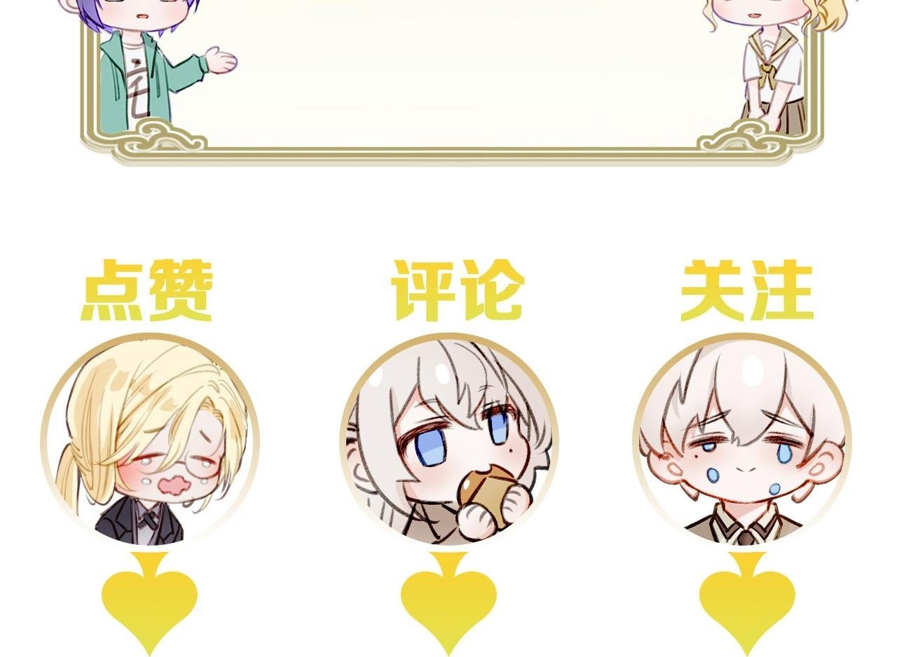 13 贴身侍卫前来救驾！95