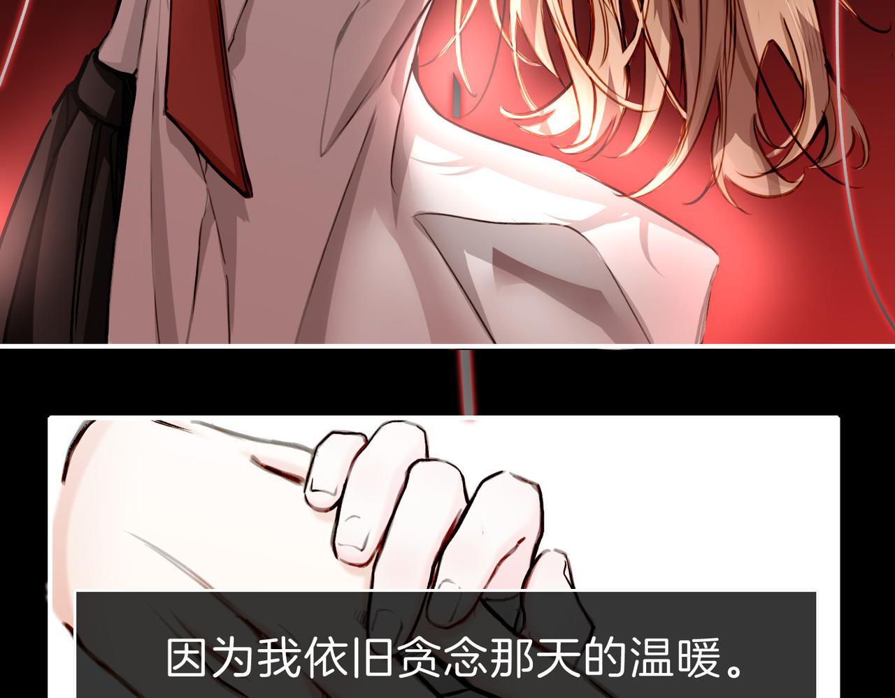 26 是结束也是开始4