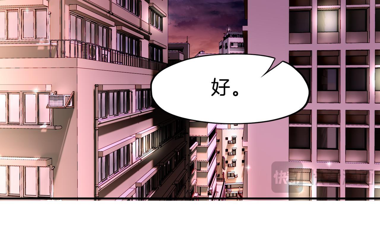 26 是结束也是开始79