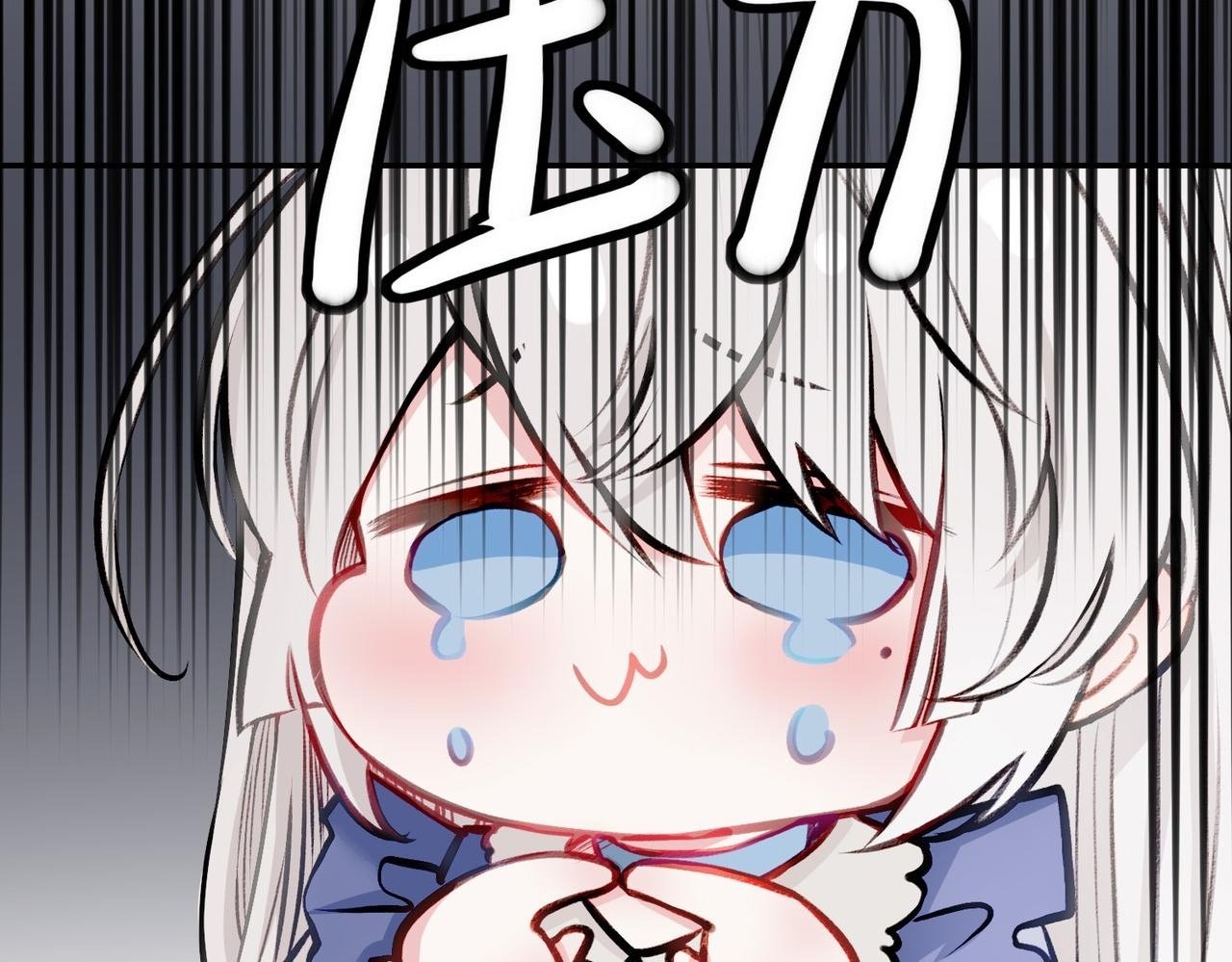 04 要去皇宫了？49