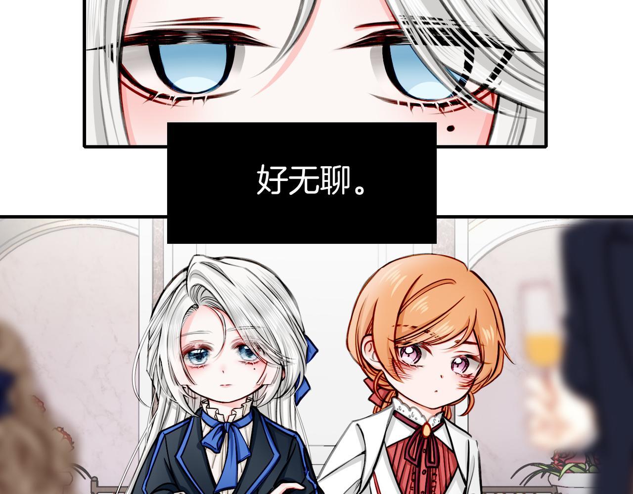 22 舞会60