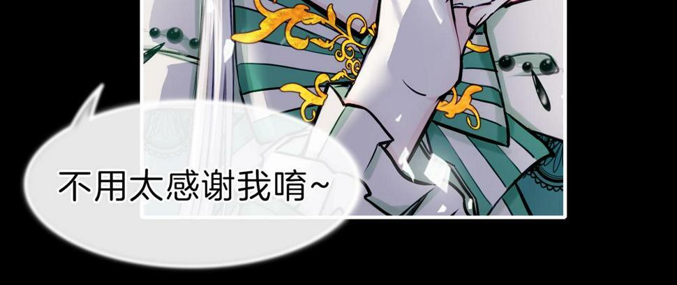 12 危机加剧87
