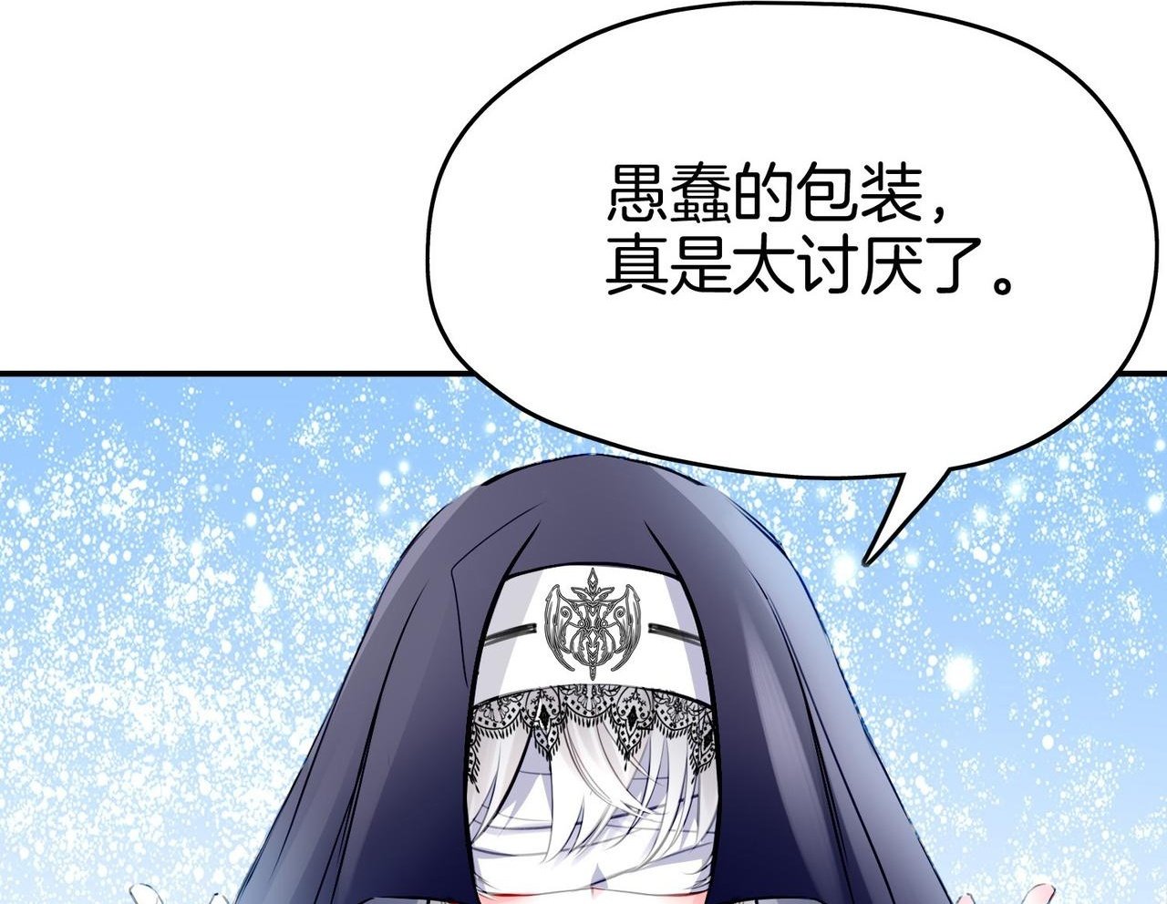 17 国宝级帅哥登场！1