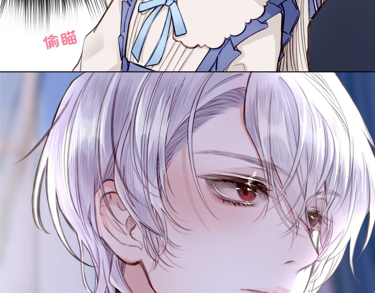 04 要去皇宫了？16