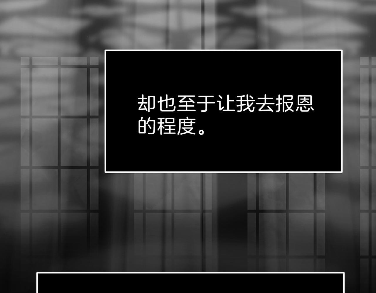 26 是结束也是开始102