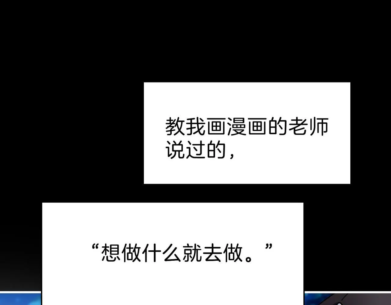28 被正义使者给救了97