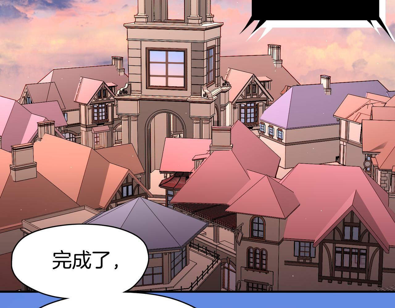 17 国宝级帅哥登场！69