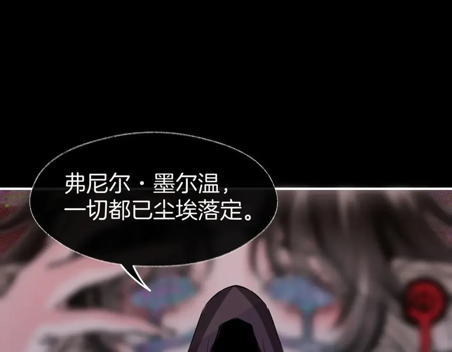 32 爱人的遗物73