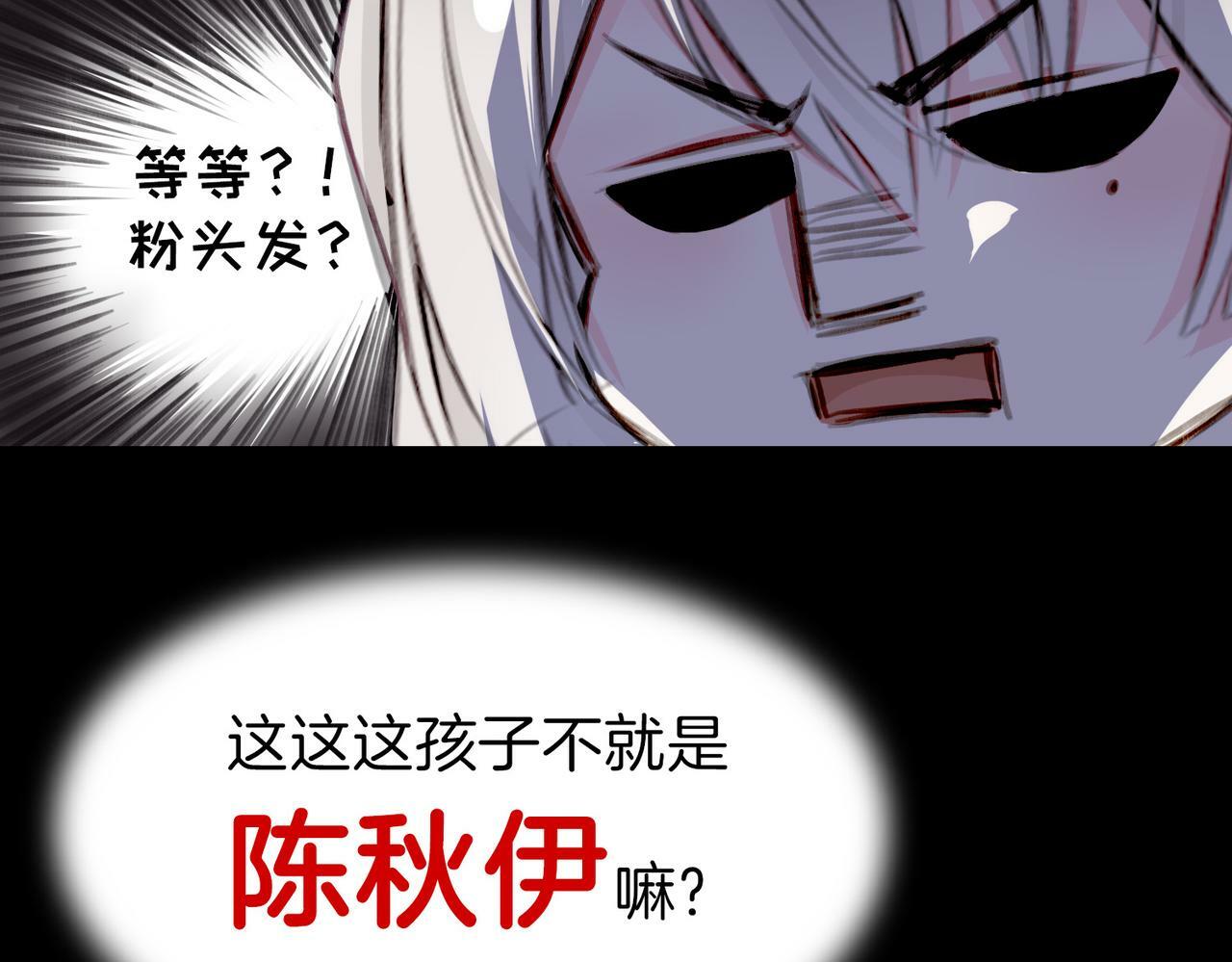 13 贴身侍卫前来救驾！34