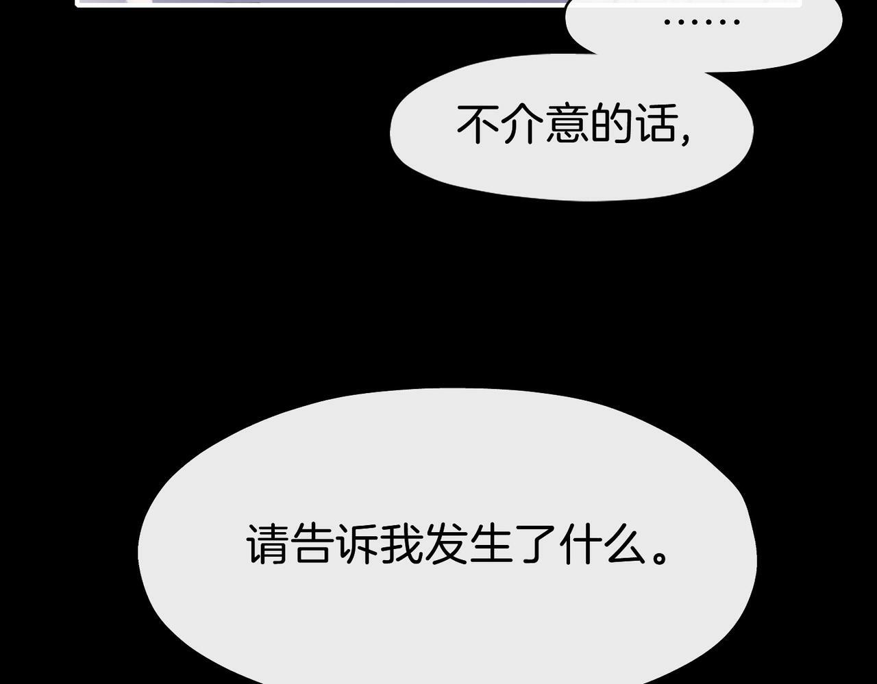 14 新技能GET!42
