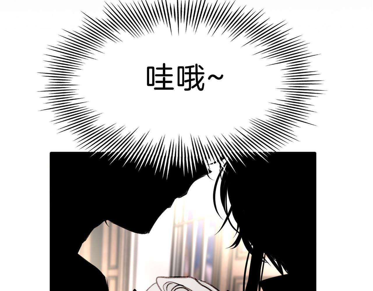 20 牌桌风云4