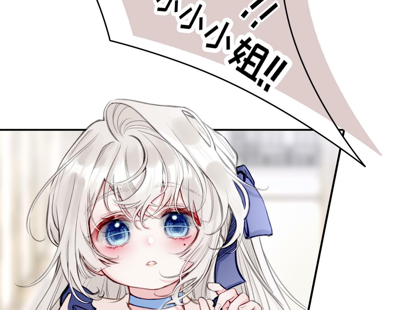 04 要去皇宫了？111
