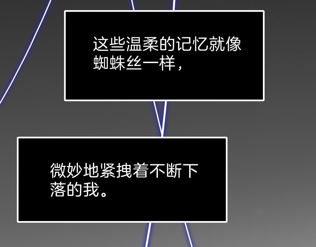 26 是结束也是开始112