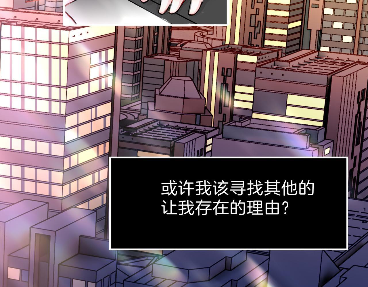 26 是结束也是开始51