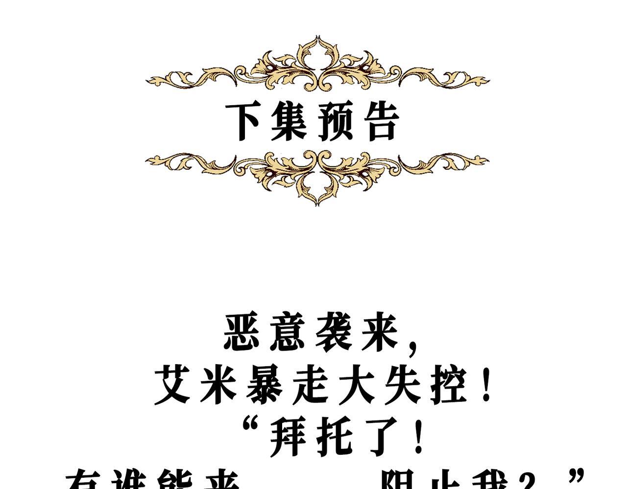 23 闹剧106