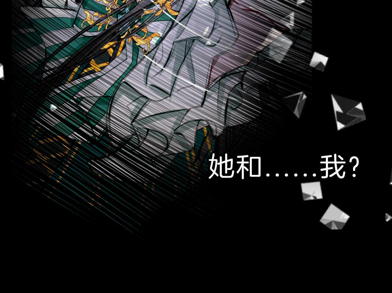 20 牌桌风云67