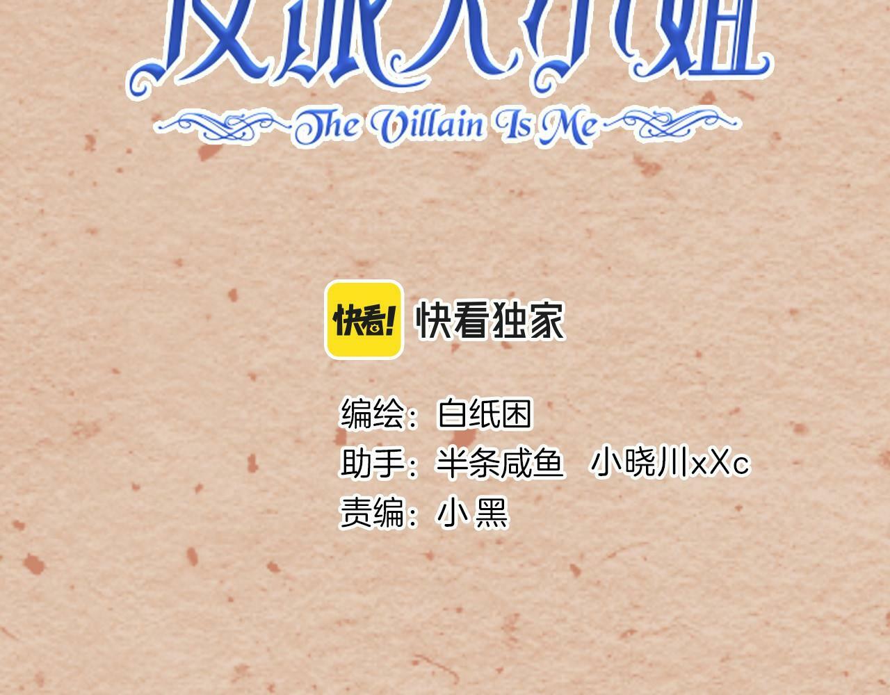 15 她是谁13