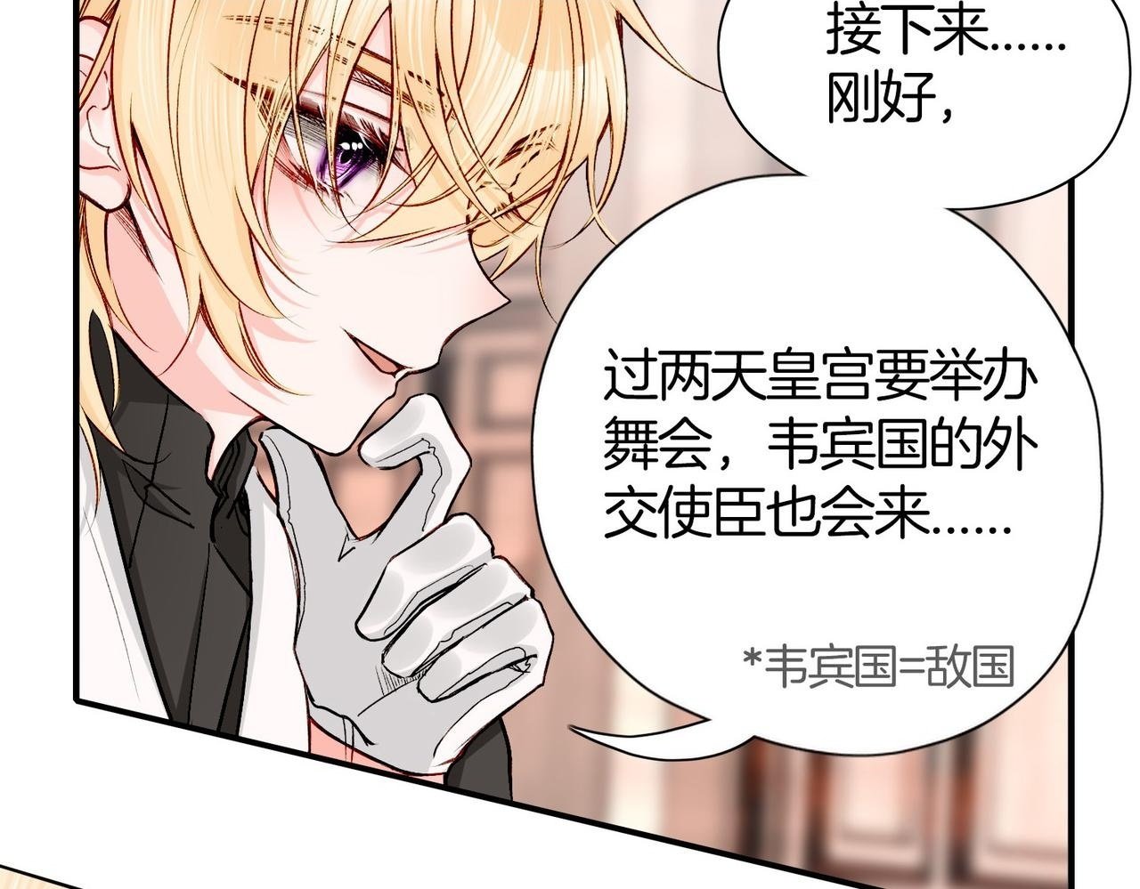 21 对白1