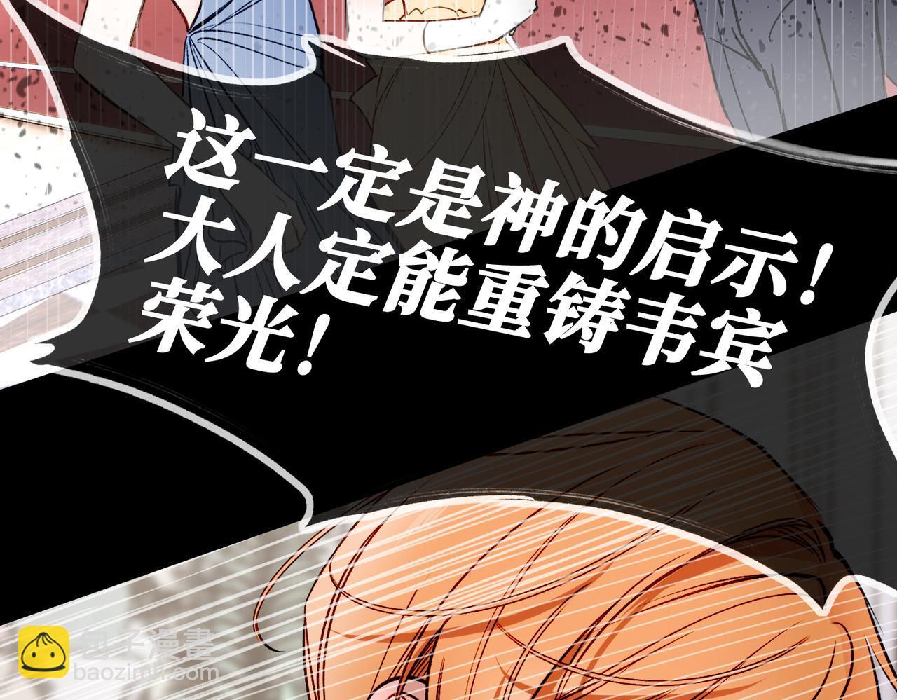 23 闹剧65