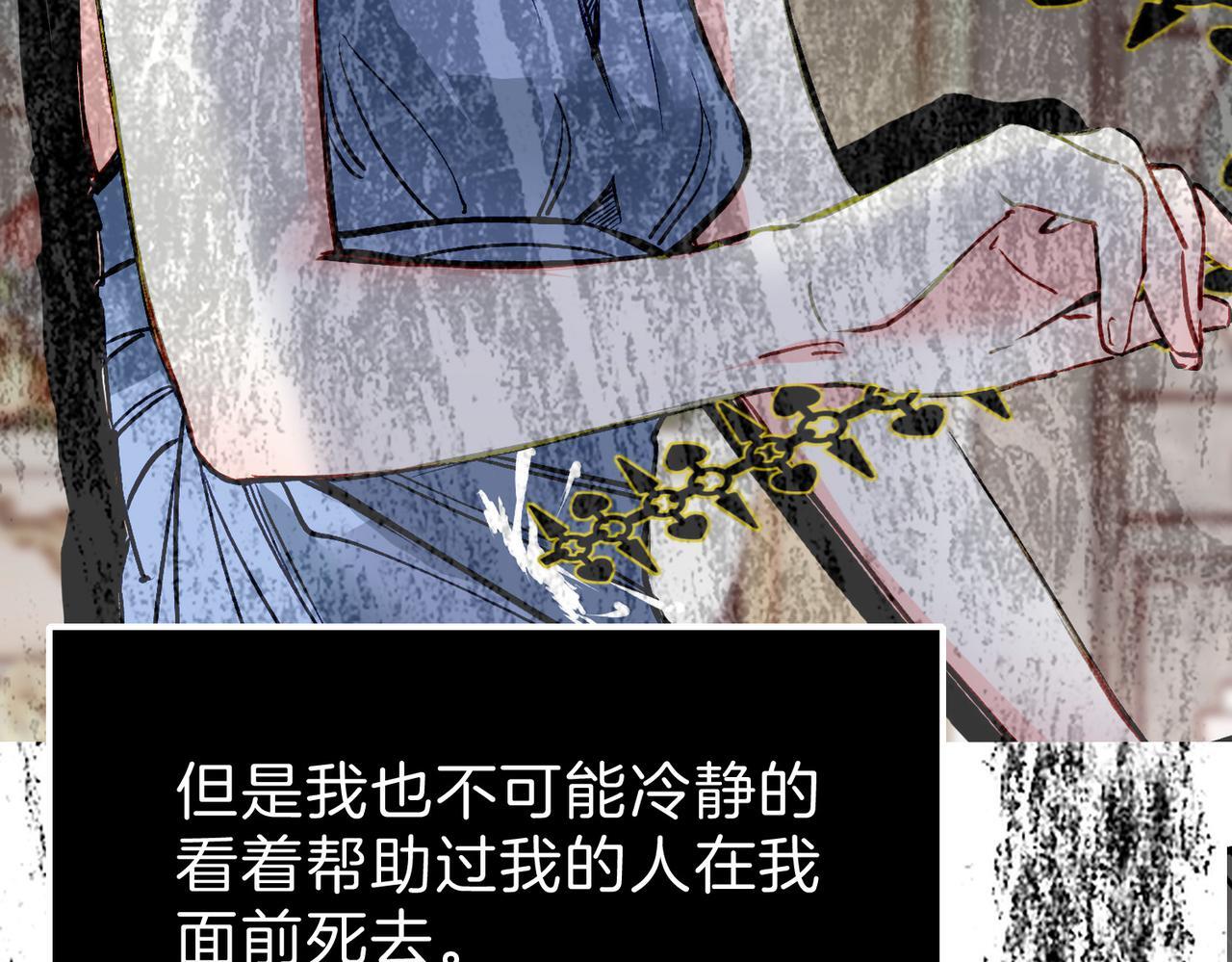 26 是结束也是开始120