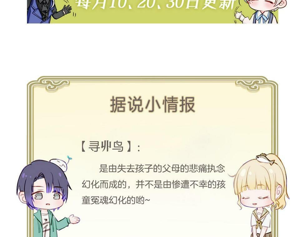 12 危机加剧124