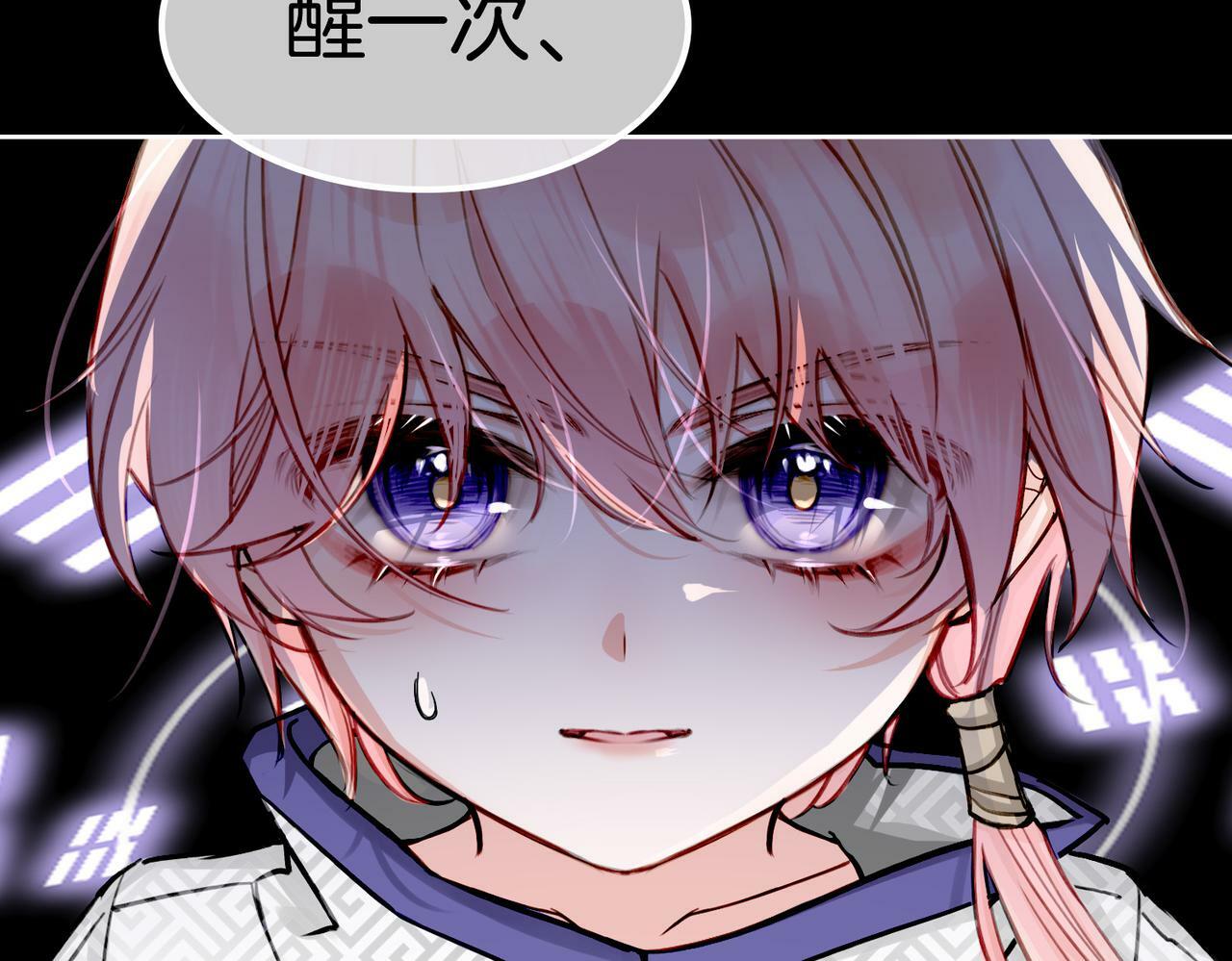 13 贴身侍卫前来救驾！72