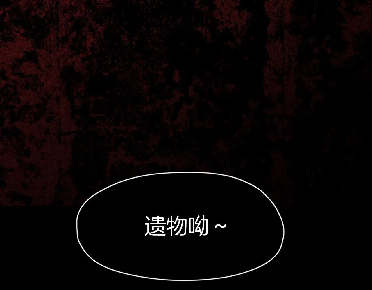 31 羽翼即利剑5