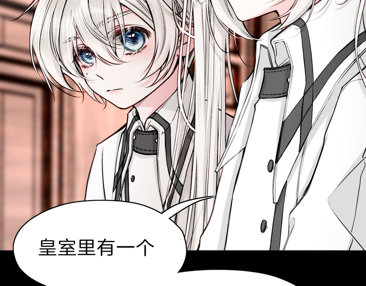 20 牌桌风云69