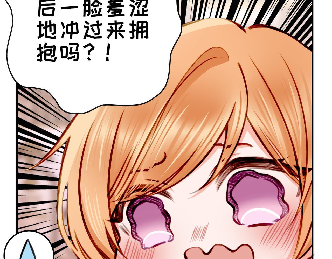 22 舞会19