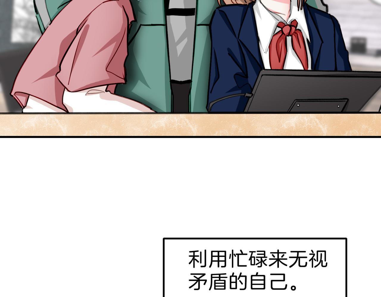 26 是结束也是开始84
