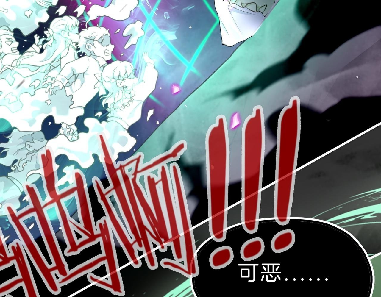 15 她是谁99