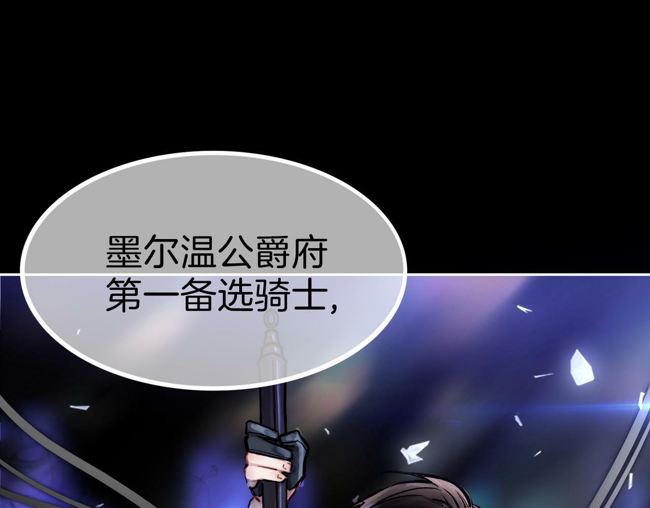14 新技能GET!6