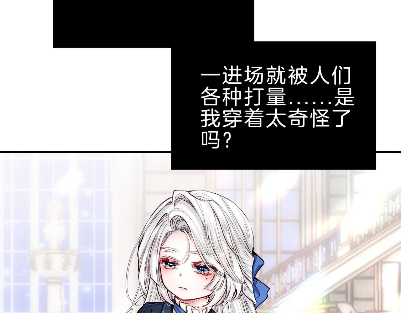 22 舞会1