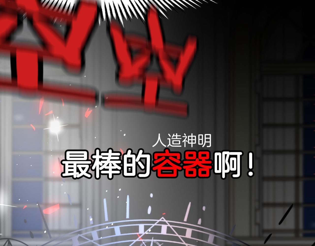 24 失控93