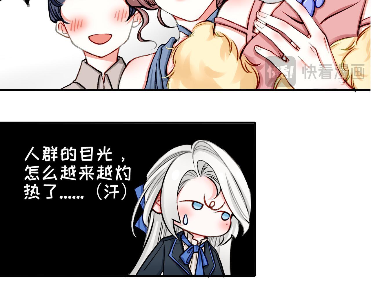22 舞会38