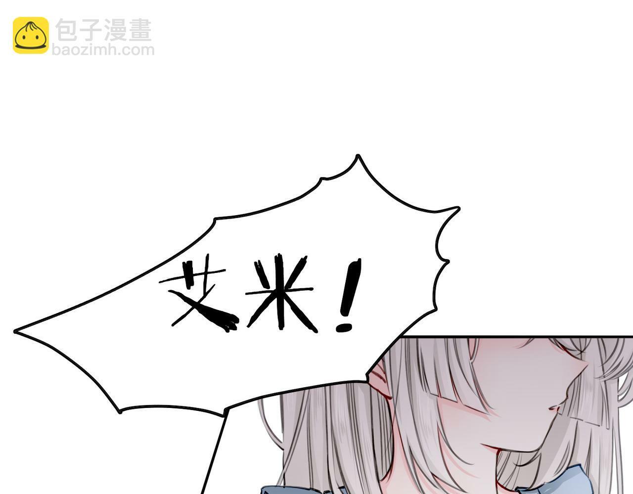 17 国宝级帅哥登场！57