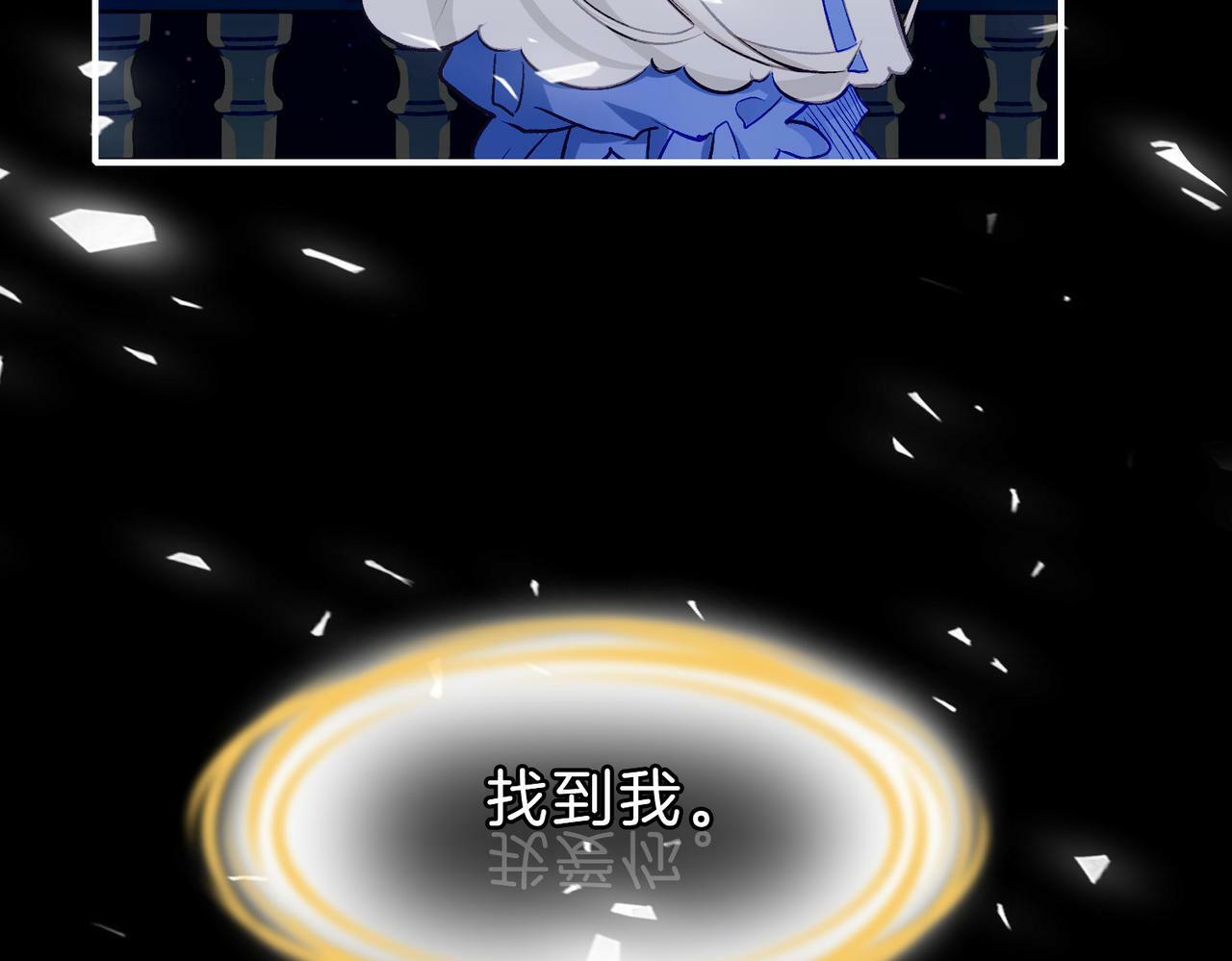 21 对白81