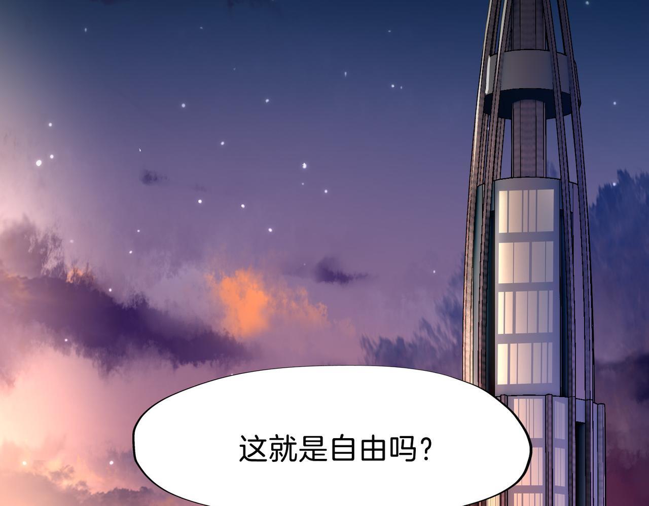 26 是结束也是开始43