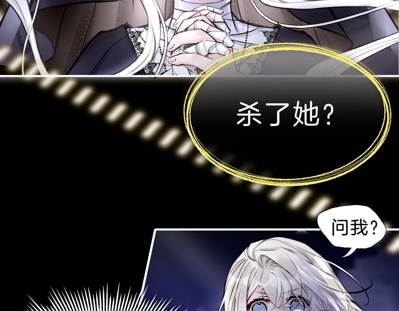 15 她是谁64