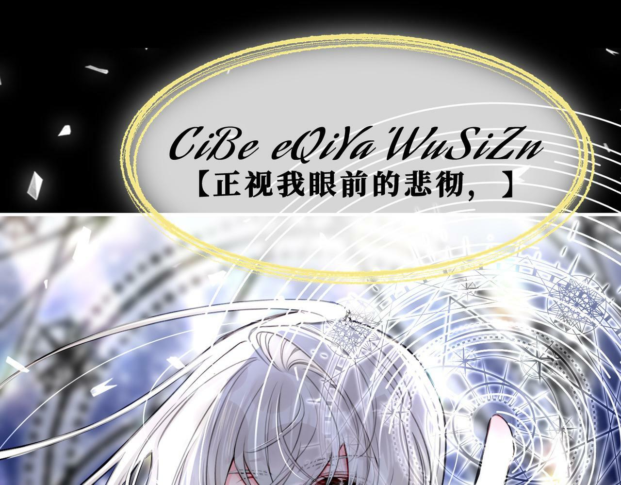 15 她是谁82