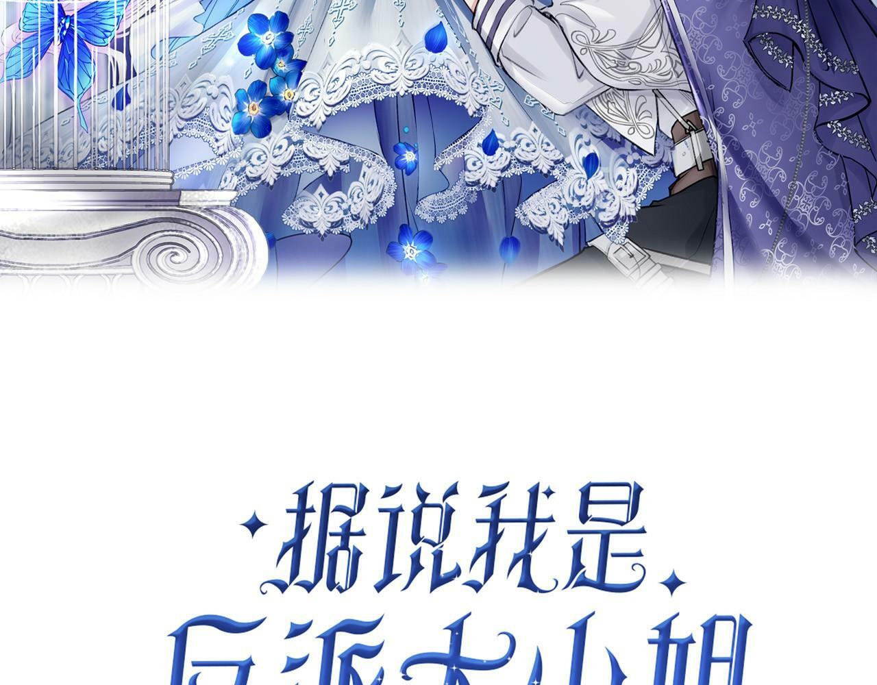 17 国宝级帅哥登场！32