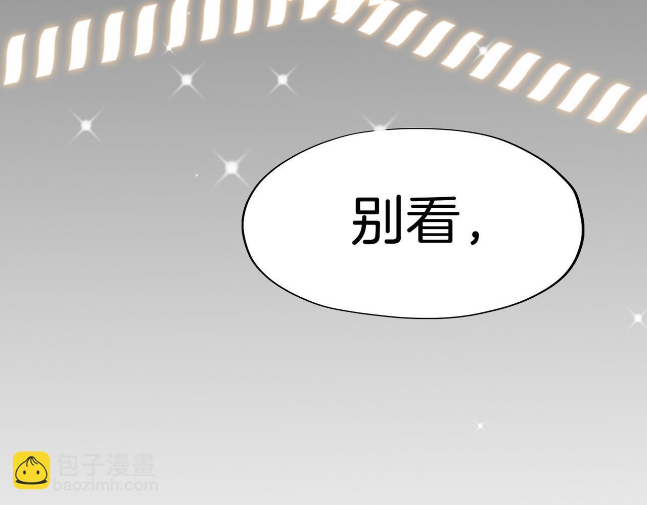 24 失控139