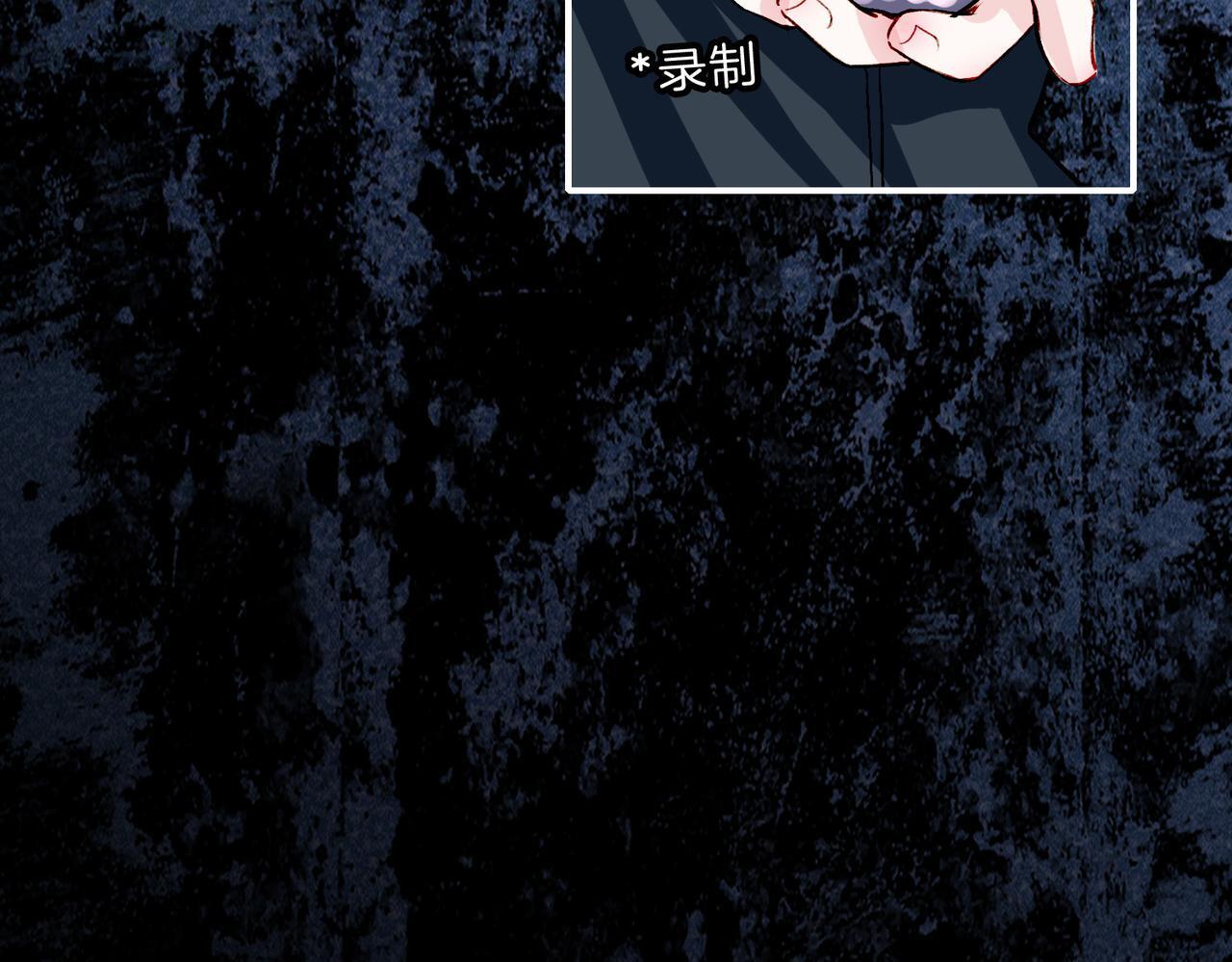 24 失控44