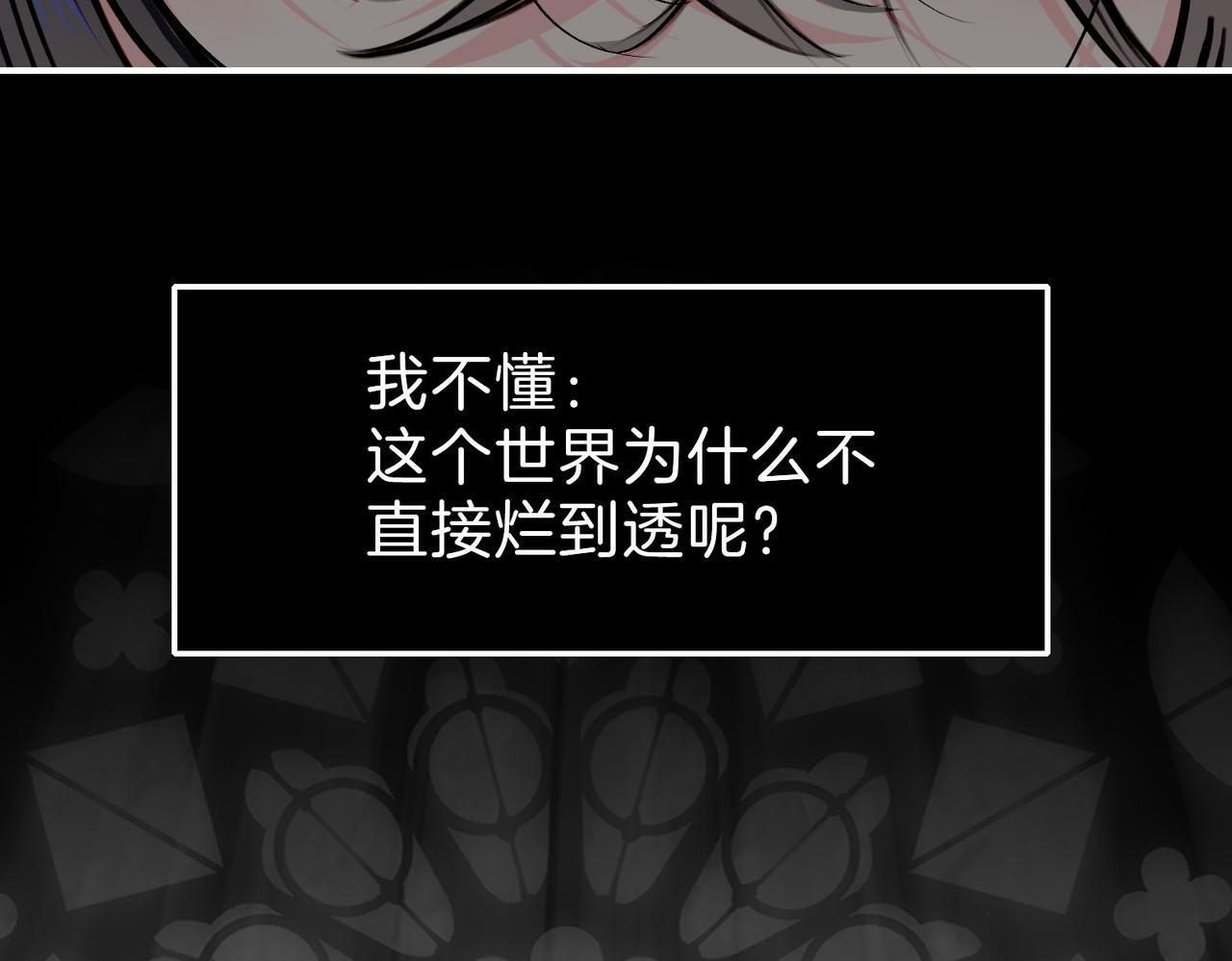 26 是结束也是开始98