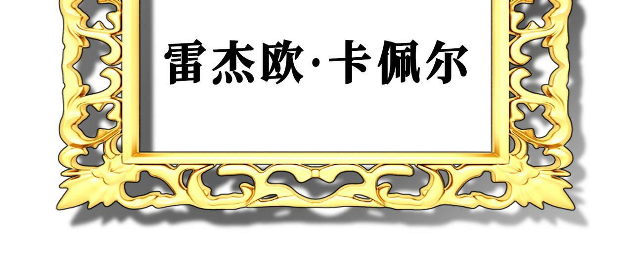 10 突如其来的插曲39