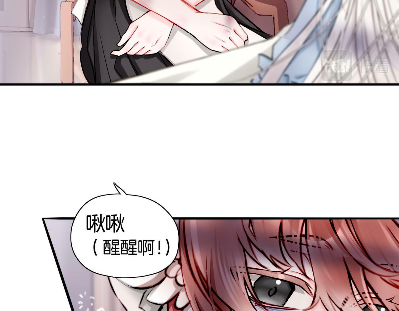 17 国宝级帅哥登场！21