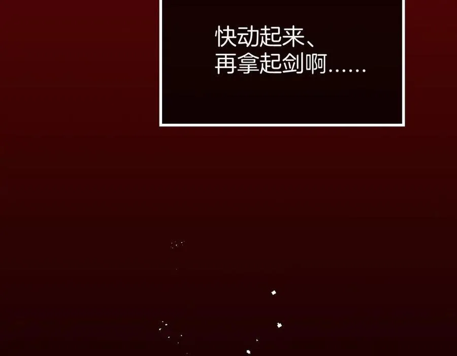 32 爱人的遗物66