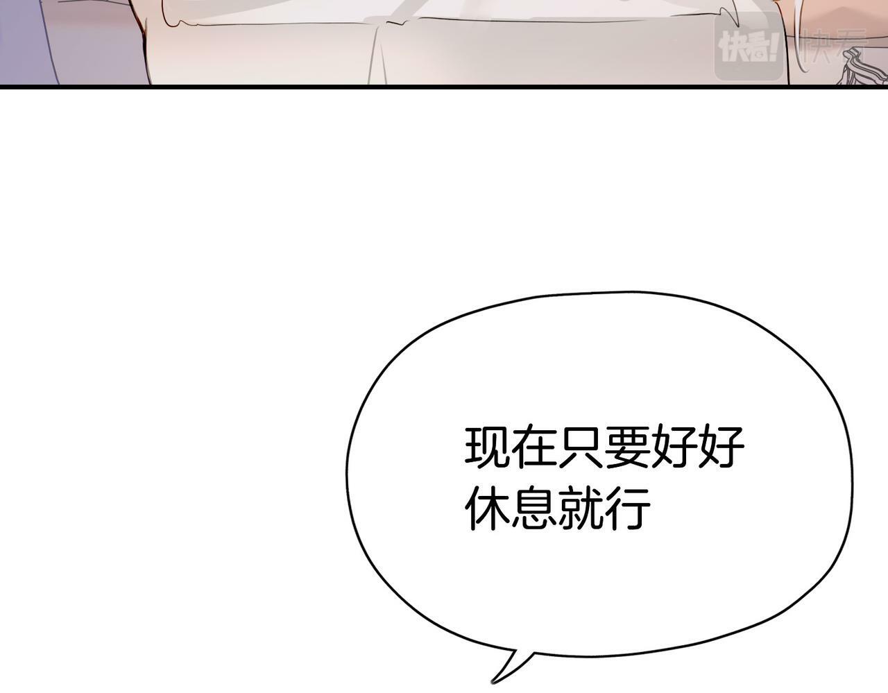 17 国宝级帅哥登场！38