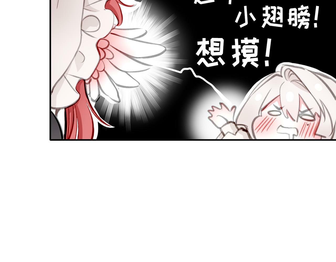 04 要去皇宫了？109