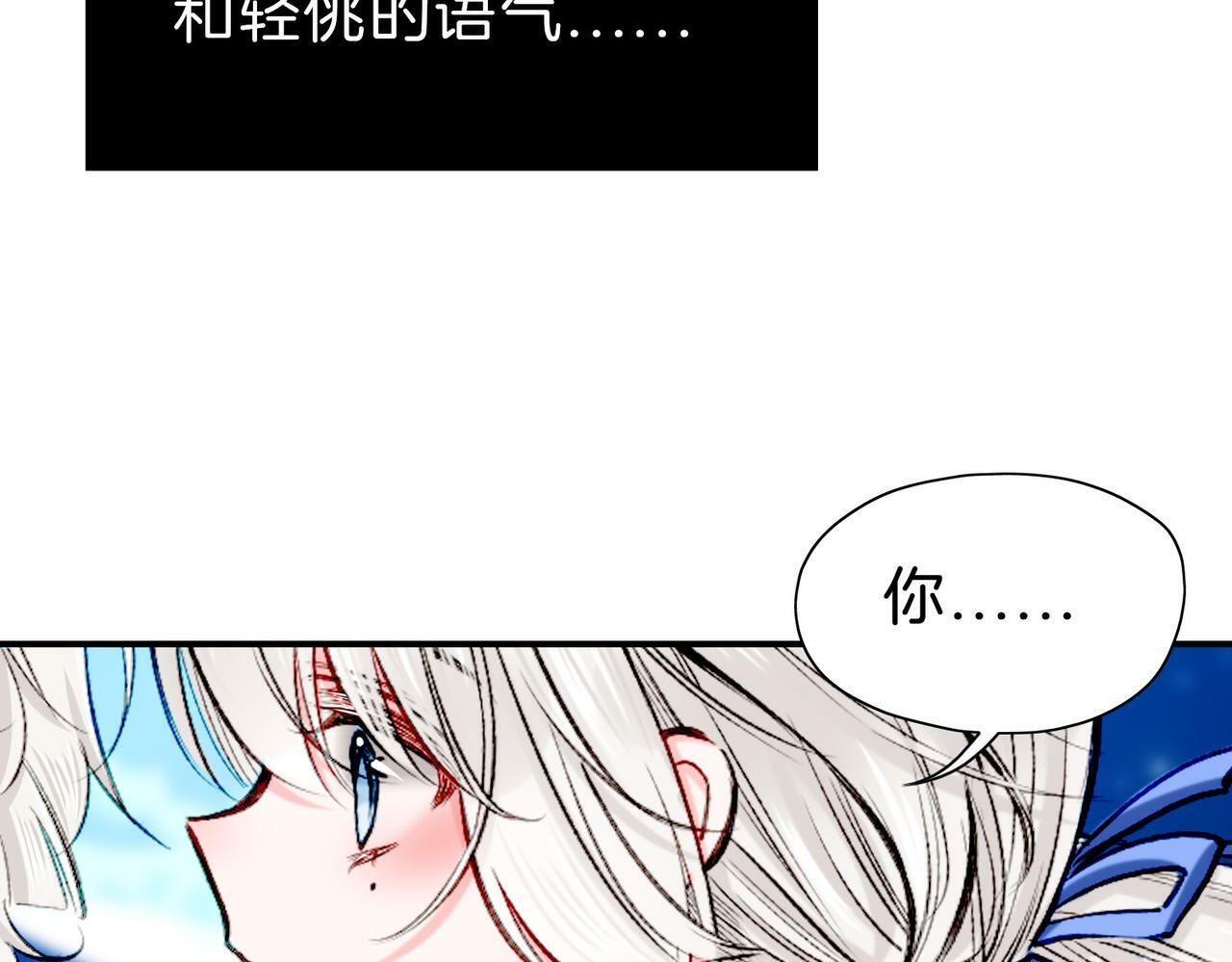 21 对白50